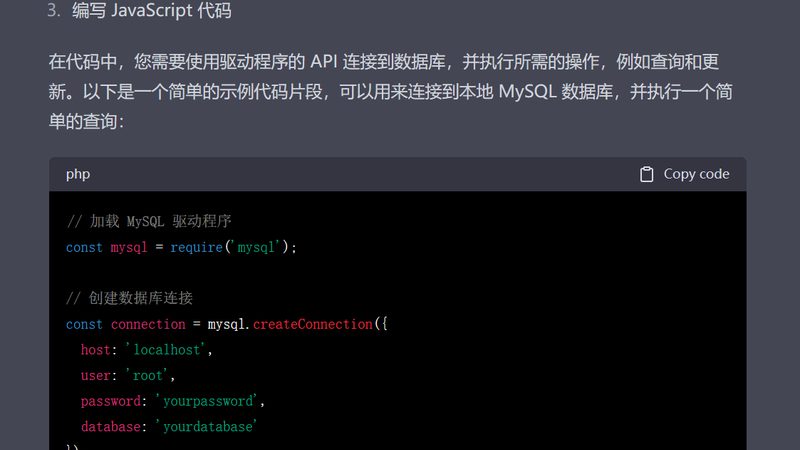 冰箱冷藏室结冰维修，揭秘价格背后的真相