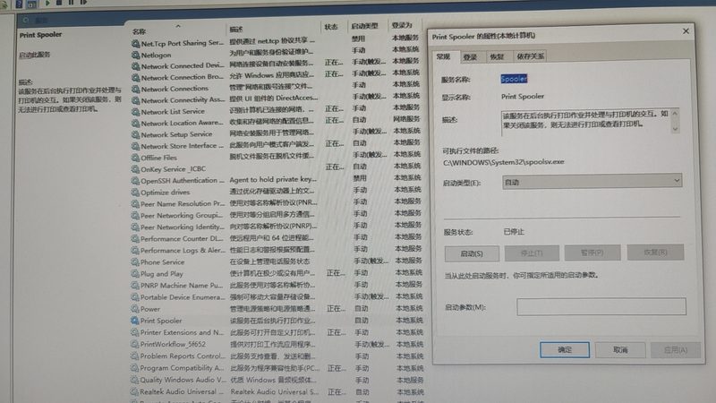 长途搬家易碎品怎么打包
