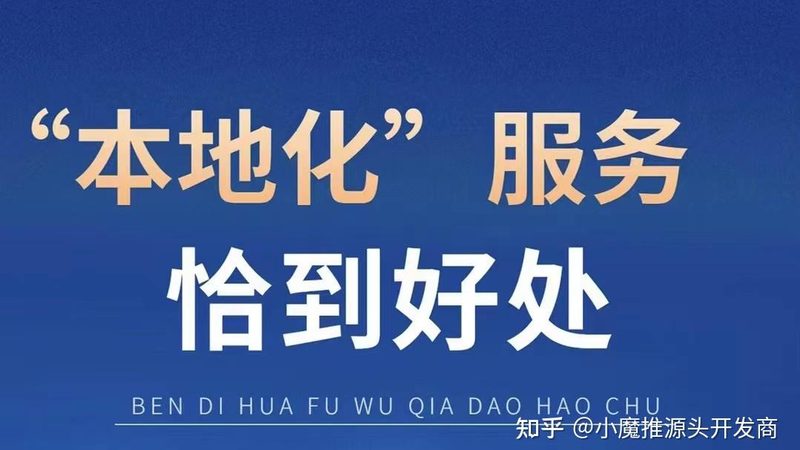 住家保姆品牌口碑评价