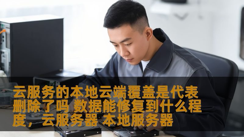 商场保洁托管，如何选择专业公司？**