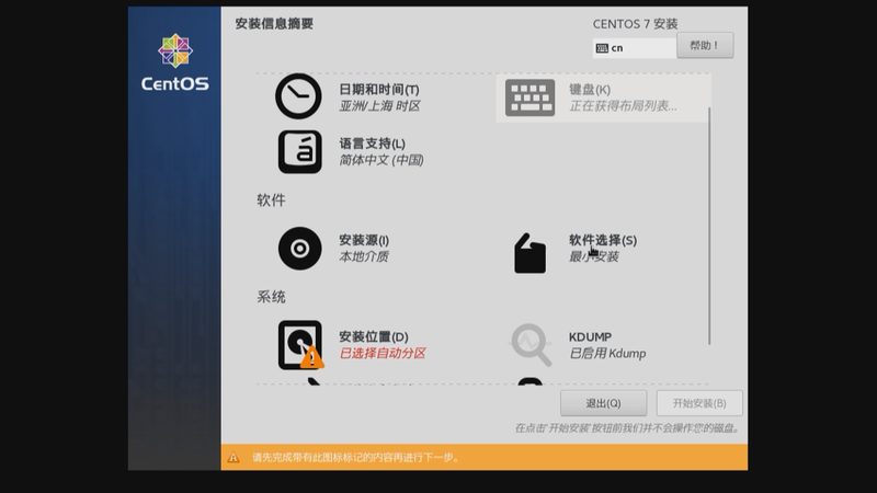 海尔空调柜机维修报价