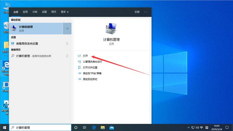 小标题：保洁服务定价因素