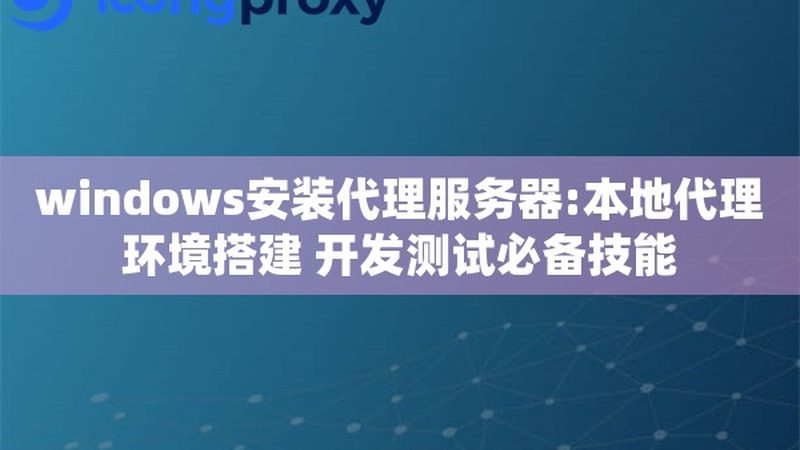 成都育儿嫂早出晚归，价格如何？揭秘育儿嫂市场行情