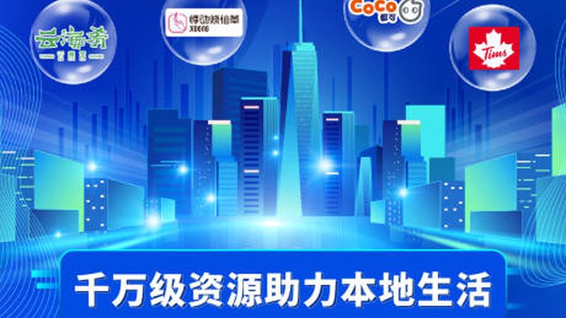 超B级锁芯：揭秘防撬测试背后的安全奥秘**