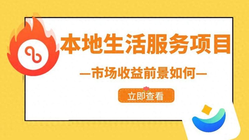 小标题：主板维修的必要性