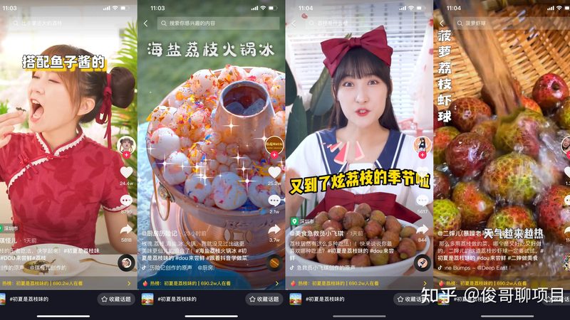 保洁服务，你了解多少？**