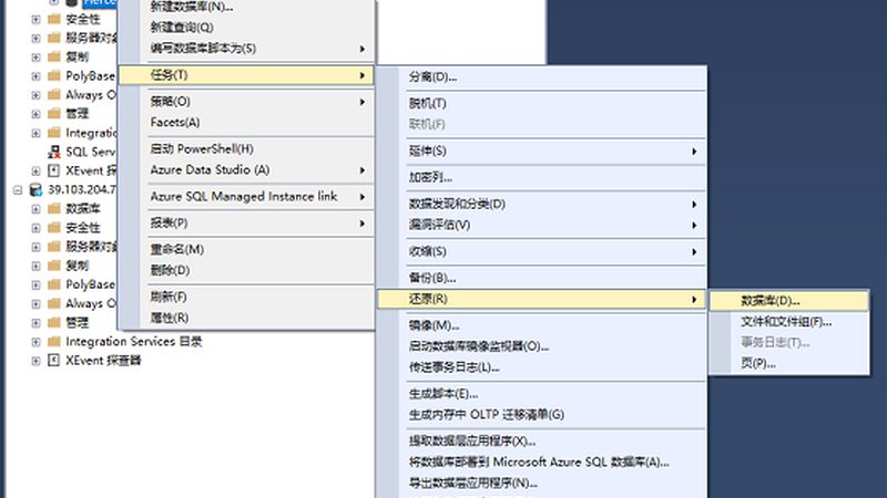 家政行业揭秘：如何辨别上海家政公司的服务质量