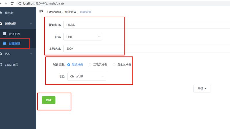 新房开荒保洁，这些细节你注意了吗？**